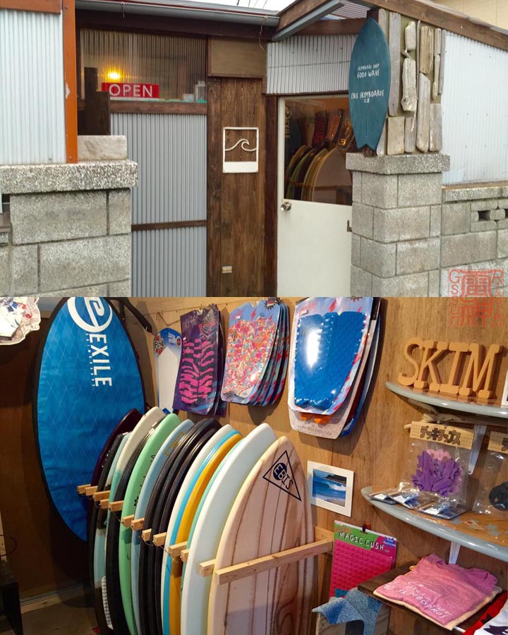 GOOD WAVE �O�ρ��X��