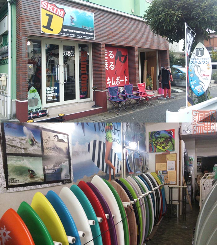 �X�L���������˖{�X �O�ρ��X��